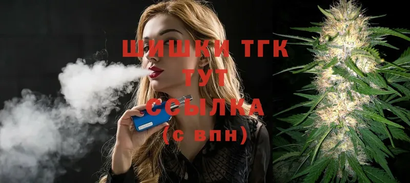 Каннабис OG Kush  Железногорск-Илимский 